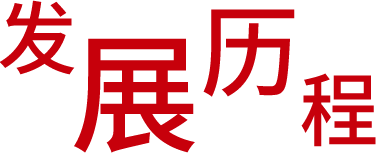 FUN88��������(�й���)�ٷ���վ