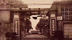 FUN88��������(�й���)�ٷ���վ