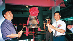 FUN88��������(�й���)�ٷ���վ