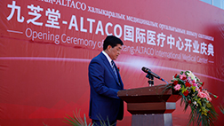 FUN88��������(�й���)�ٷ���վ