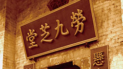 FUN88·乐天堂(中国游)官方网站